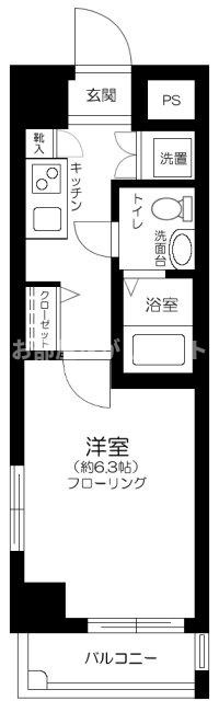 ステージファースト大森駅前【おとり物件なし】#学生・社会人にオススメ！初期費用分割払いOK！の間取り
