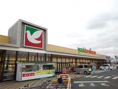 【周辺】 | カレントヴィラＥ | ヨークベニマル筑西横島店まで700m