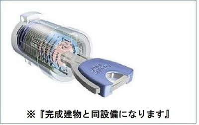 【その他】 | アンバー