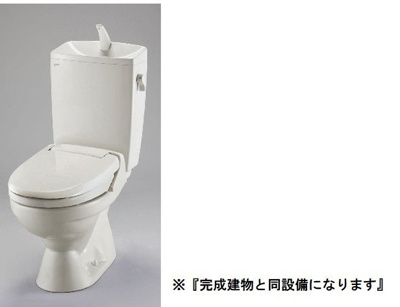 【トイレ】 | アンバー