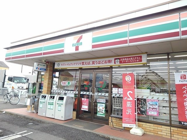 【周辺】 | プリマ・ブリエ | セブンイレブン下妻下木戸店まで700m