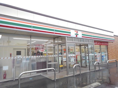 【周辺】 | フォンテーヌ．ブローＡ | セブンイレブン筑西西方店まで1200m