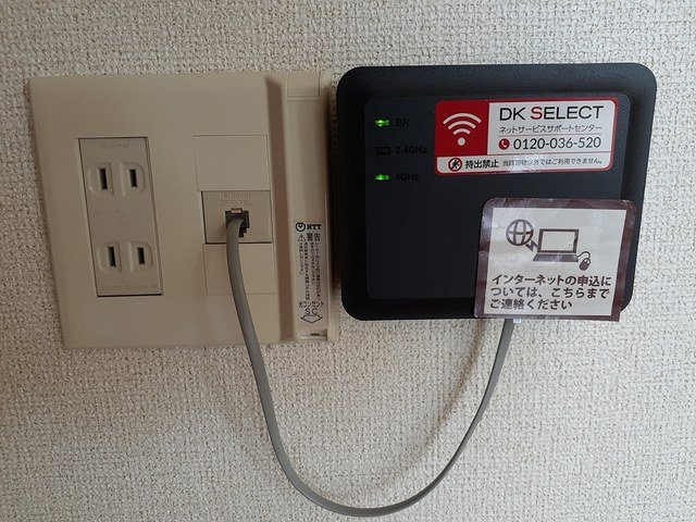 【設備】 | スプリング・ウインド