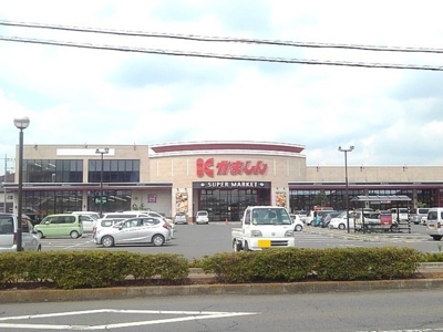 【周辺】 | クレメントＡ | かましん　下館店まで750m