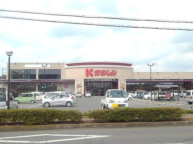 【周辺】 | クレメントＡ | かましん　下館店まで750m