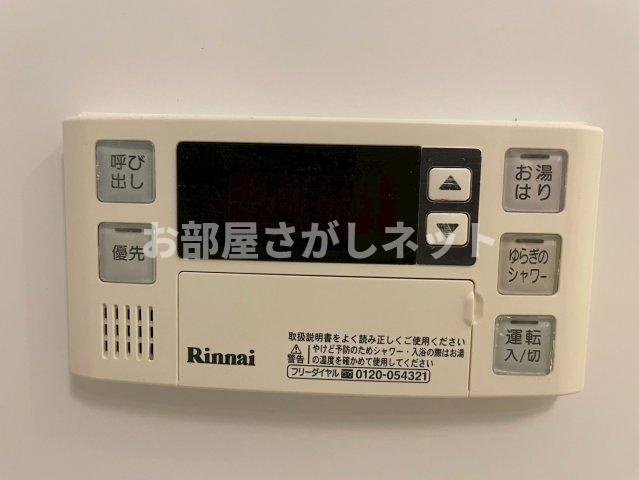 DIPS日暮里2【おとり物件なし】#学生・社会人にオススメ！初期費用分割払いOK！の設備