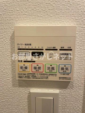 DIPS日暮里2【おとり物件なし】#学生・社会人にオススメ！初期費用分割払いOK！の設備