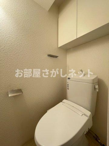 DIPS日暮里2【おとり物件なし】#学生・社会人にオススメ！初期費用分割払いOK！のトイレ