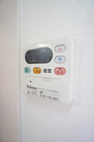 サニーコートのその他