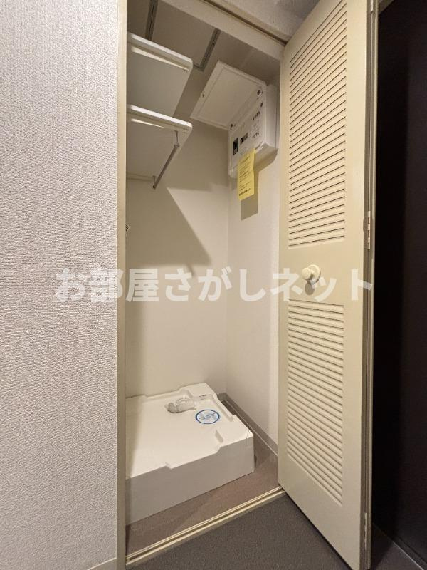 ルネ御苑プラザ【おとり物件なし】#学生・社会人にオススメ！初期費用分割払いOK！の設備|室内洗濯機置場