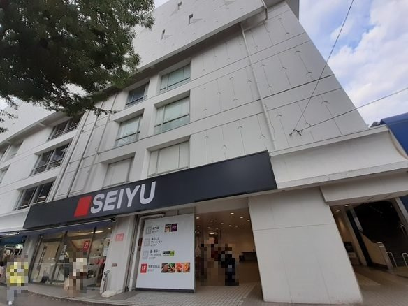 サンリット・レジデンスの周辺|西友新所沢店まで350m