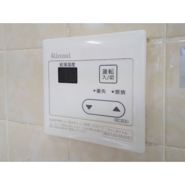 フロンティアⅠＡ棟のその他