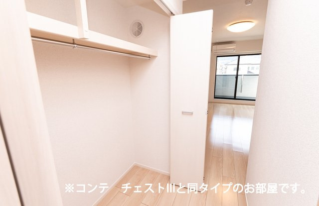 ヌーヴェル　ラ　ヴィの収納