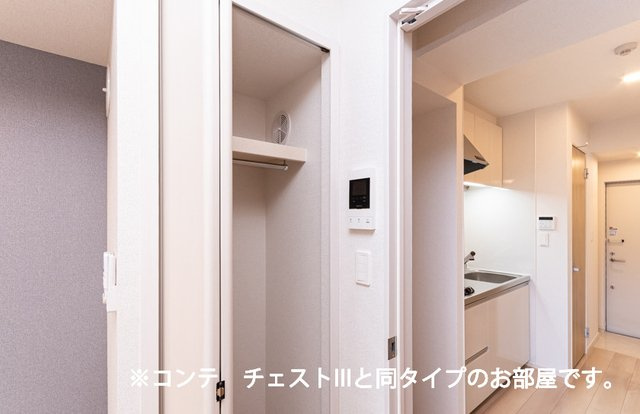 ヌーヴェル　ラ　ヴィの収納