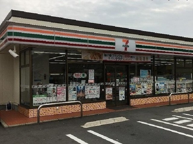 プルミエールシャルムの周辺|セブンイレブンまで200m