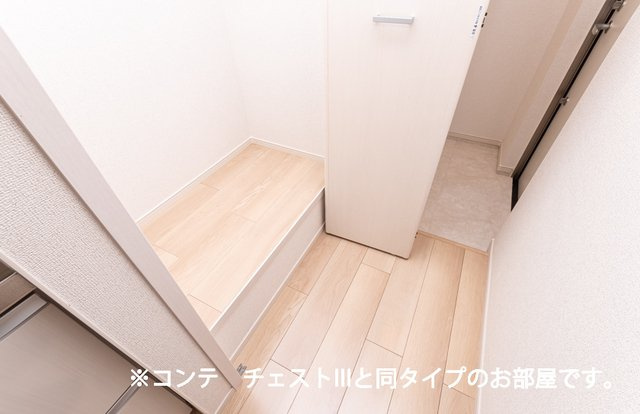 ヌーヴェル　ラ　ヴィの収納