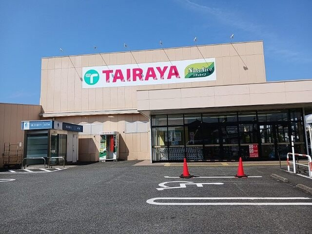 ココルの周辺|TAIRAYAまで100m