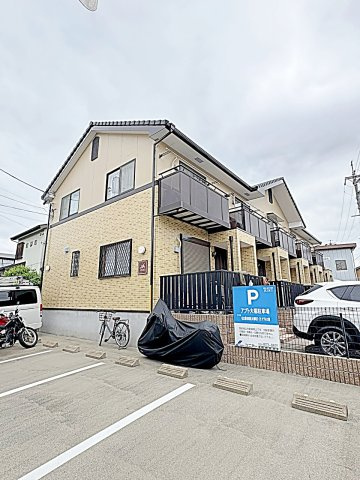 アプト大堀の外観