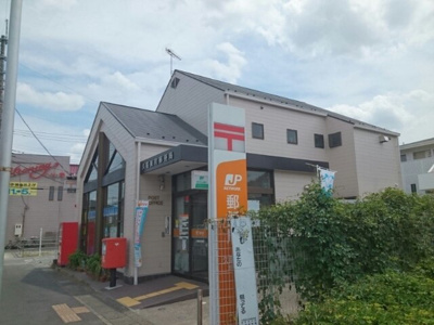 【周辺】 | マーサ　グランデ | 久喜東町郵便局まで1100m