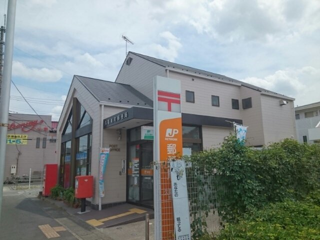 【周辺】 | マーサ　グランデ | 久喜東町郵便局まで1100m
