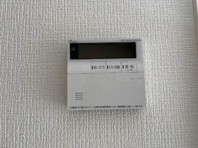 【設備】 | アクアシティＹ・Ｓ・Ｒ | 室内設備