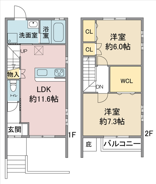 ライフステージ本郷の間取り