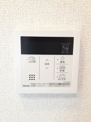 オリージャ　ビルディングのその他