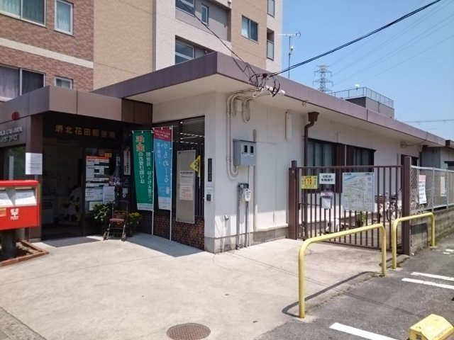 ラ・クロシェットの周辺|郵便局まで260m