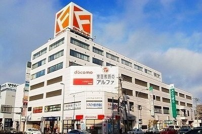 サンライズ３の周辺|フードセンターまで400m