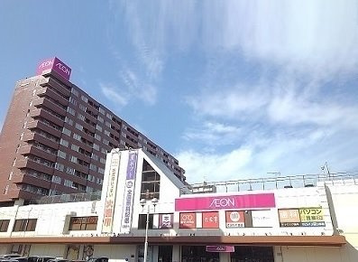 リアライズ東札幌の周辺|イオンまで160m
