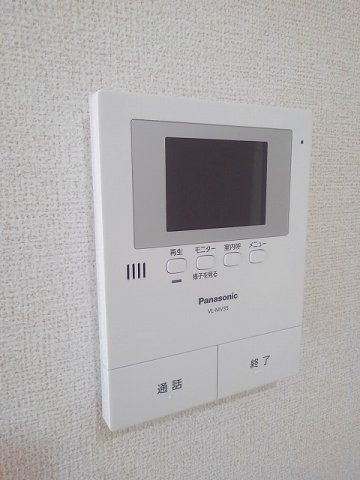 アルページュのその他