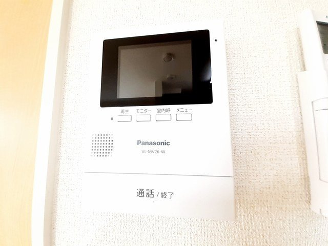 プープリエのセキュリティ