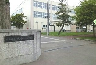 プープリエの周辺|太平小学校まで1010m
