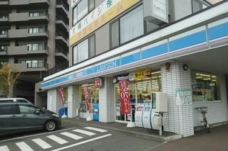 ミカーレ・トーゲンの周辺|ローソンまで110m