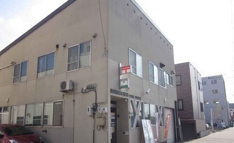 ミカーレ・トーゲンの周辺|苗穂駅前郵便局まで300m