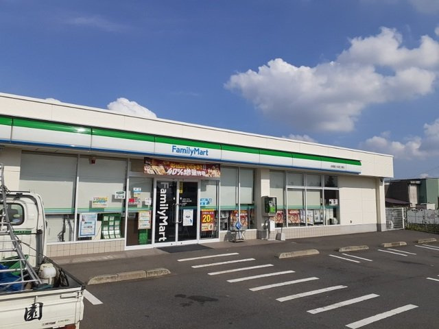 ヒル　サイドⅡの周辺|ファミリーマート前橋富士見原之まで1300m