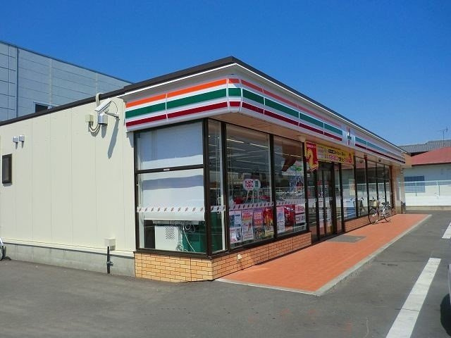 グラン・シャリオの周辺|セブンイレブン高崎大沢町店まで550m