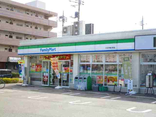 フィデール　Ｂ棟の周辺|ファミリーマートまで500m