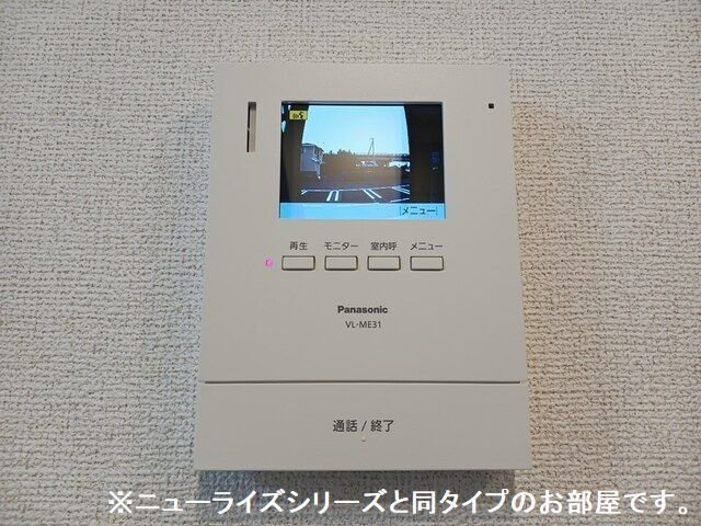 グランソレイユＹのセキュリティ