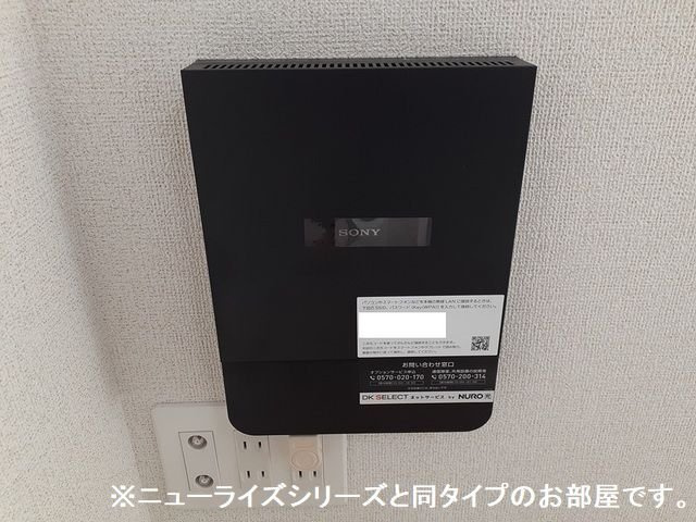 グランソレイユＹの設備
