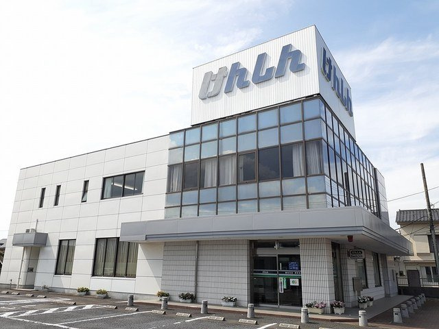 グランソレイユＹの周辺|茨城県信用組合　勝田支店まで700m