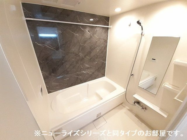 グランソレイユＹの浴室