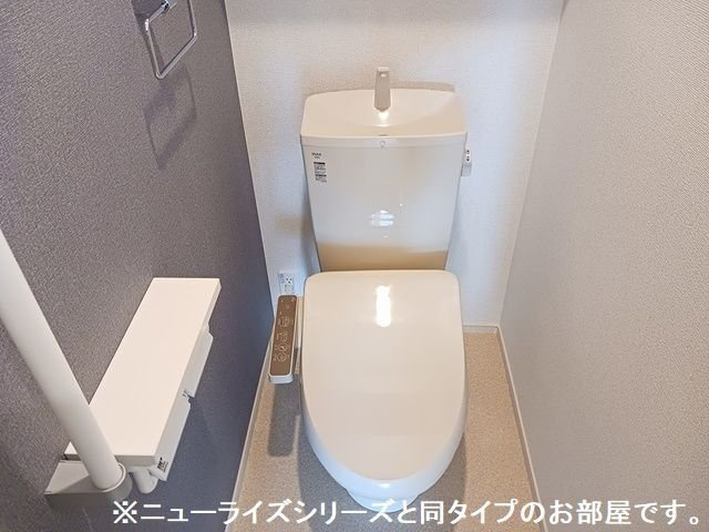 グランソレイユＹのトイレ