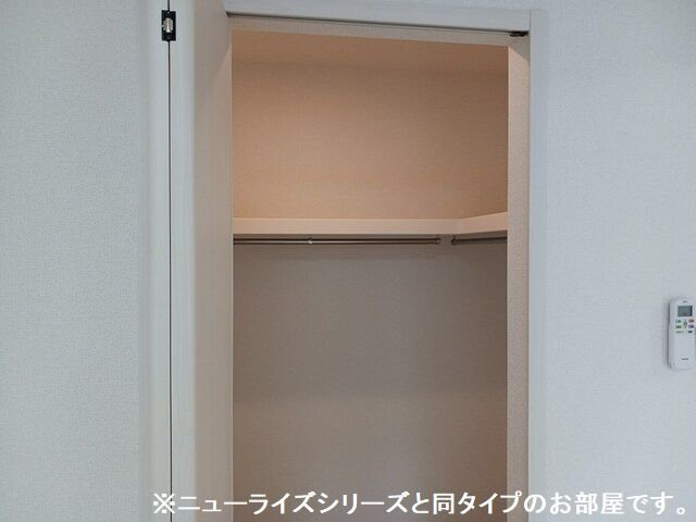 グランソレイユＹの収納