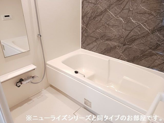 グランソレイユＹの浴室
