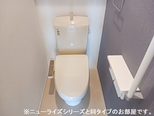 グランソレイユＹのトイレ