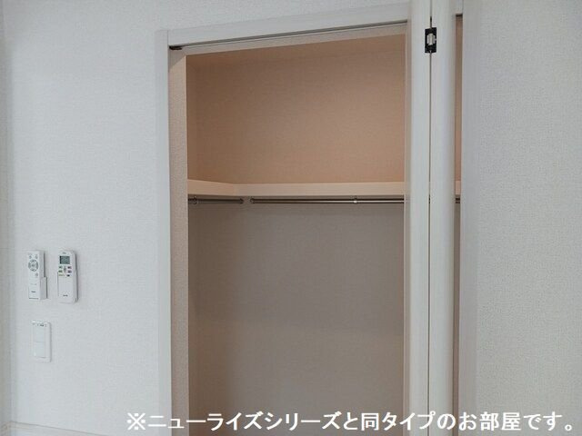 グランソレイユＹの収納