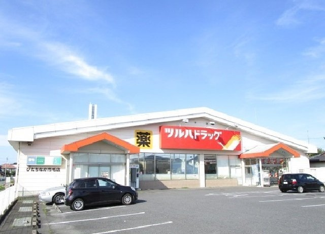 グランソレイユＹの周辺|ツルハドラッグ市毛店まで1300m