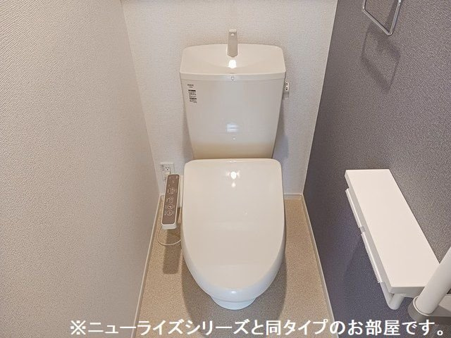 グランソレイユＹのトイレ
