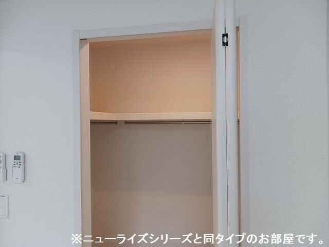グランソレイユＹの収納
